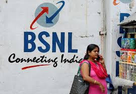 BSNL Recruitment 2019: Fresh jobs announced; salary over Rs 40k per month