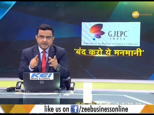 GJEPC Event for jewellers : All you need to know