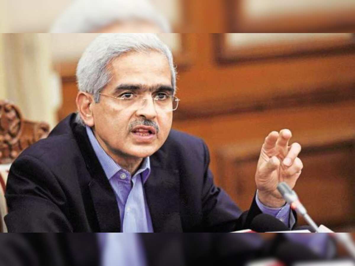 &#039;Rate Cut&#039; or &#039;Status Quo&#039;, what will be