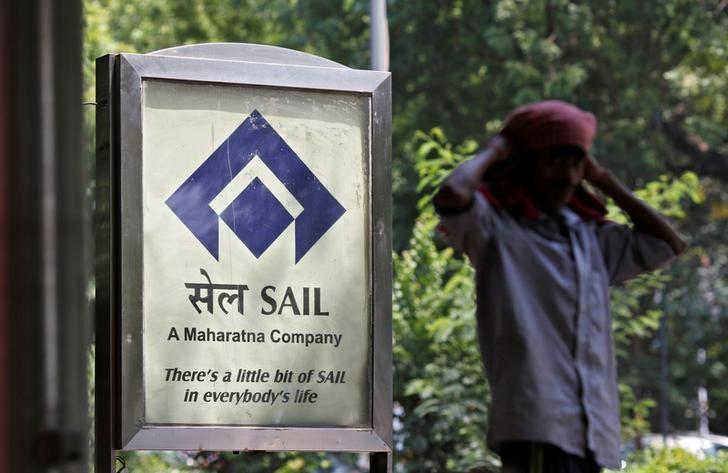 SAIL third-quarter profit surges 14-fold on record production