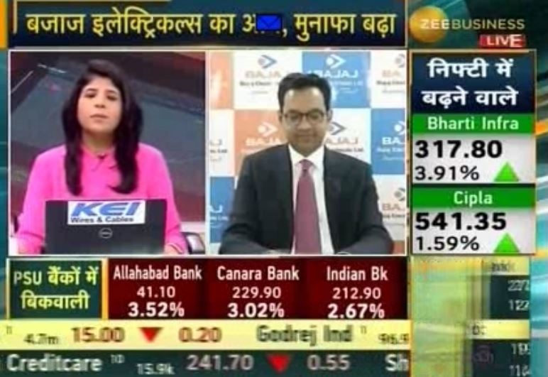 Project business increased the finance cost of the company: Anuj Poddar, Bajaj Electrical