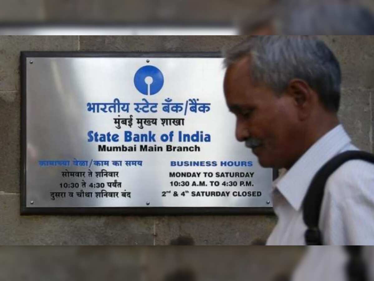 SBI customers alert! Don&#039;t want to be scammed?