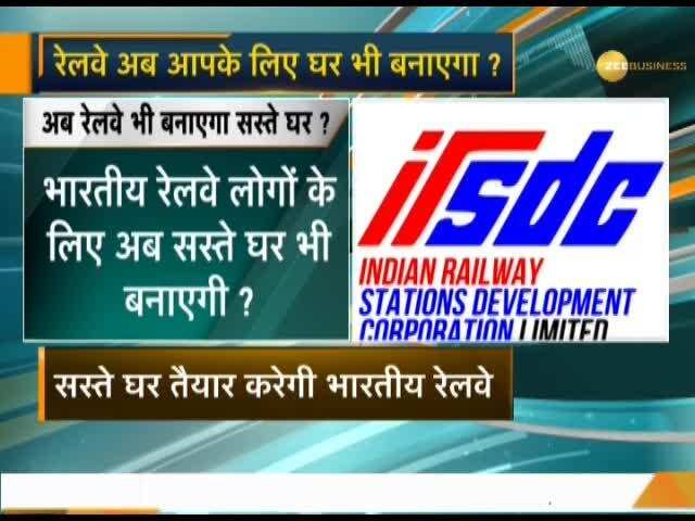 IRSDC to build affordable housing soon: Sources