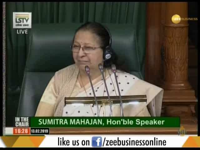 Watch: PM Narendra Modi's last Lok Sabha speech before general election 