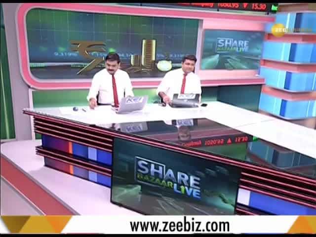 Share Bazaar Live: All you need to know about profitable trading for 14th February, 2019 