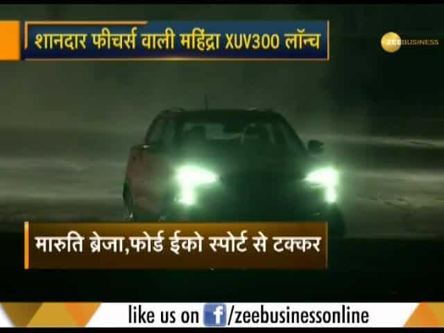 2019 Mahindra XUV300 launched in India