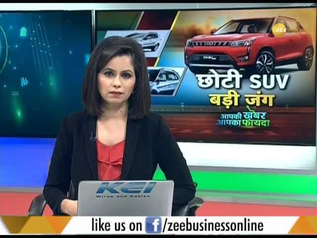 2019 Mahindra XUV300 launched in India; debuts at Rs 7.9 lakh