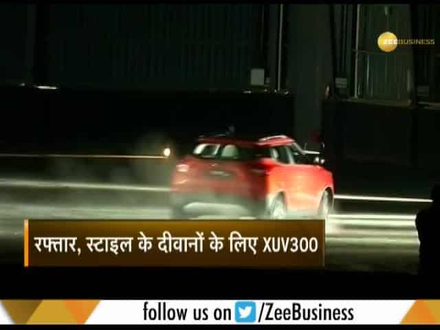 Mahindra's XUV300 debuts at Rs 7.9 lakh