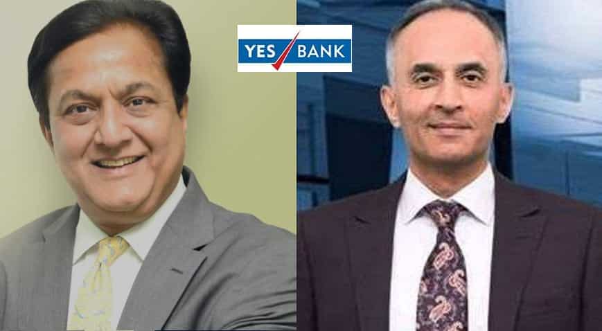 Did you buy Yes Bank shares recently? They just made you very rich as risk pays off massively! 