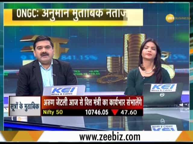 Share Bazaar Live: All you need to know about profitable trading for 15th February, 2019