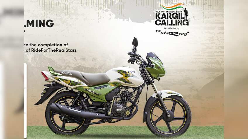 TVS launches Kargil edition of TVS Star City+: Check design, price of this limited edition bike