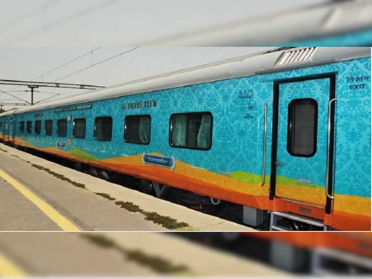 PM Modi flags off Nagpur-Pune Humsafar Express -