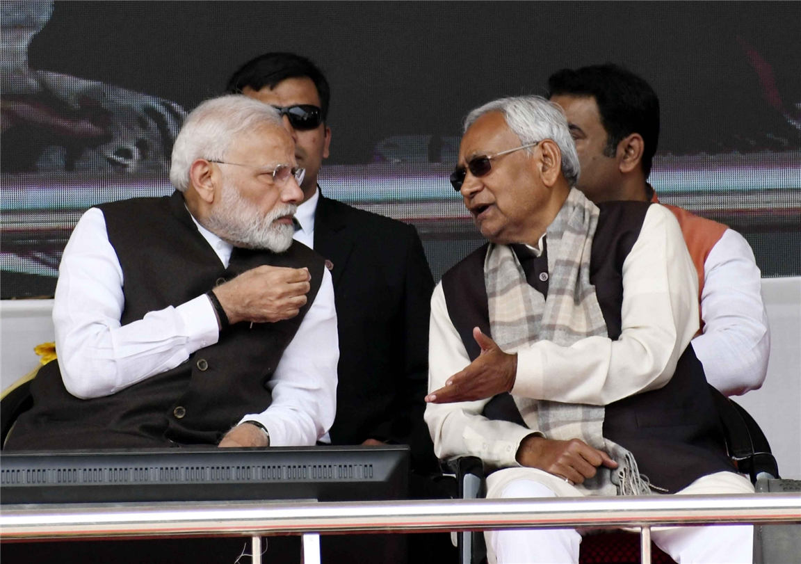 Patna Metro Rail Project gets new push: Check routes, year of completion, other details 