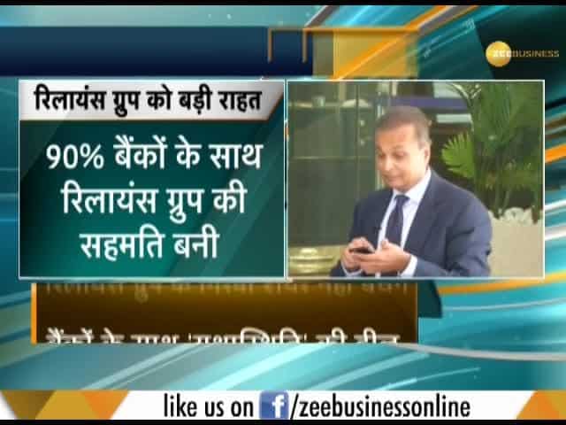 Big relief for Anil Ambani, lenders agree not to sell pledged shares till September