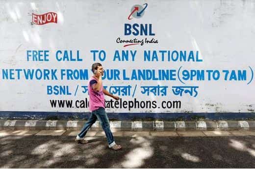 BSNL strike: Central government employees protest for pay revision, get this response