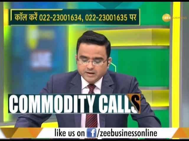 Commodity Superfast: Know about action in commodities market, 19th February, 2019