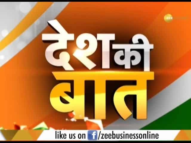 Desh Ki Baat: Will grand alliance against PM Modi be successful?