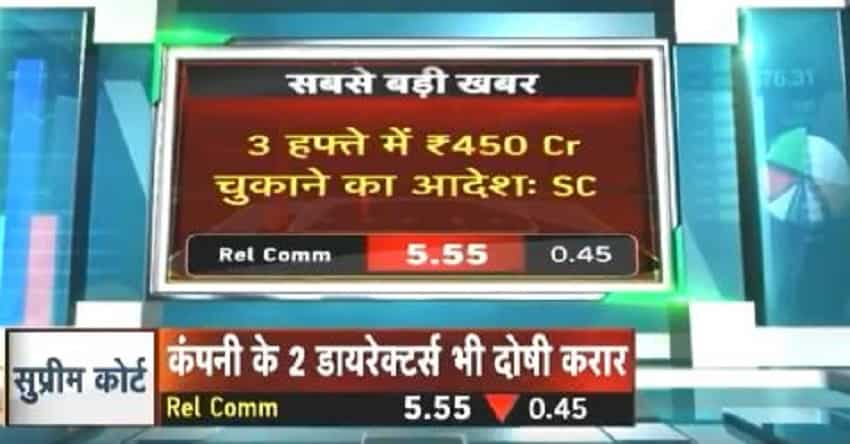 Anil Ambani held, Reliance shares after rulling:
