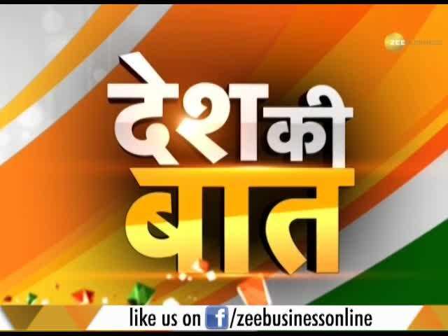 Desh Ki Baat: Times online poll suggests people want Modi-led govt in 2019