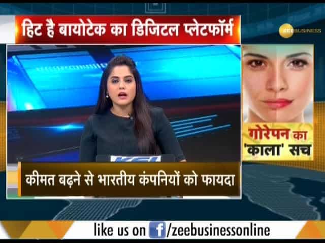 Zee Business Exclusive conversation with Kiran Mazumdar-Shaw on 