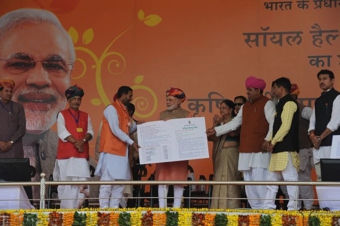 PM Kisan Samman Nidhi Launch UPDATES: PM Modi
