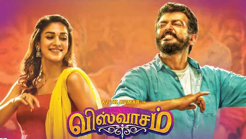 Viswasam box office collection: 50 days record
