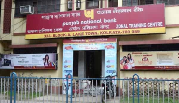 Punjab National Bank cuts MCLR rates by 10 bps from Mar 1