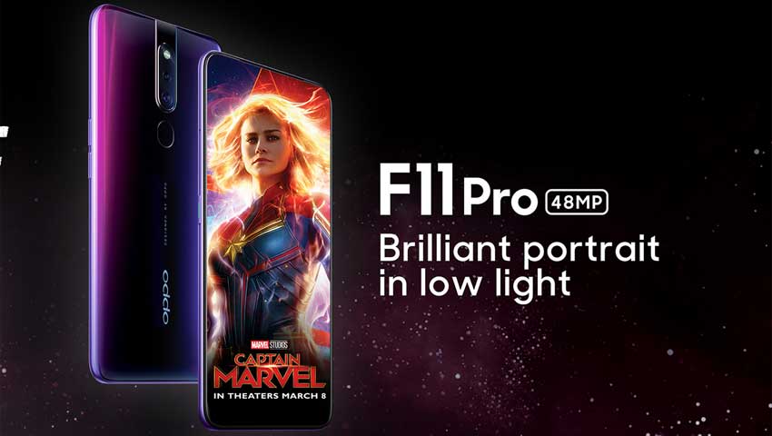 Oppo F11 Pro: From Helio P70 chipset to