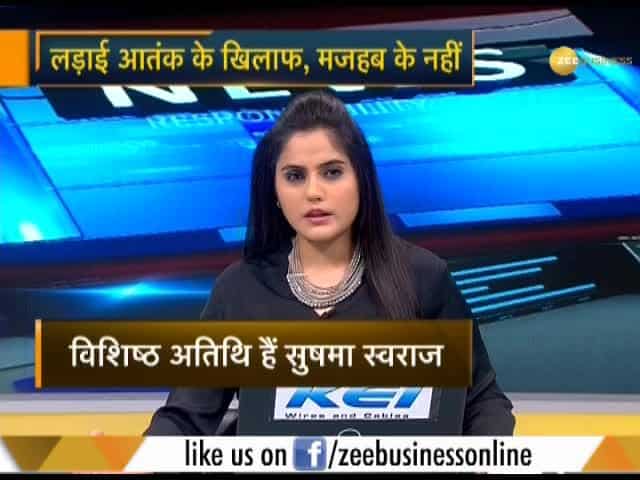 Sushma Swaraj address Organisation of Islamic Cooperation’s plenary session 