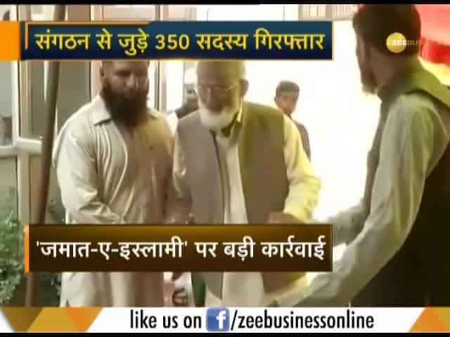 More than 60 bank accounts of Jamaat-i-islami have been identified and sealed in Srinagar