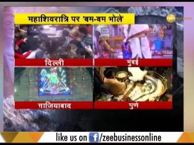 Devotees across India celebrate Maha Shivratri