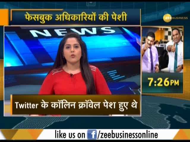 Parliamentary panel concerned over Facebook's ability to check misuse of its platform