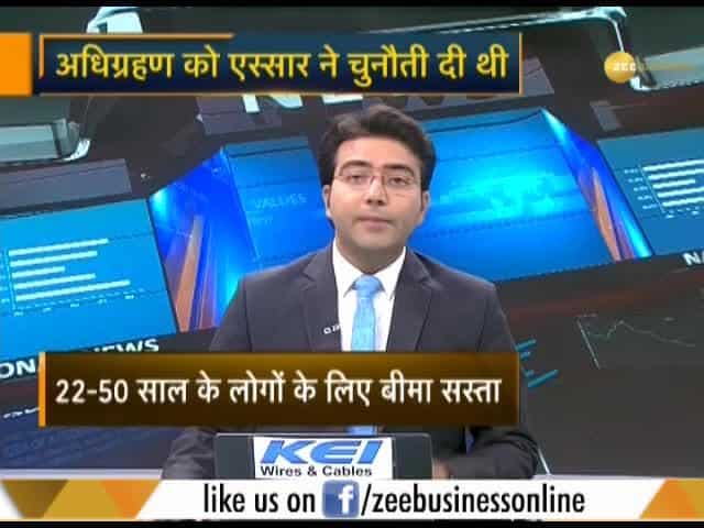 NCLT approves ArcelorMittal’s takeover bid for Essar Steel