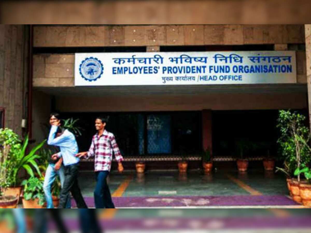 Provident Fund: Having issues with PF? Here is