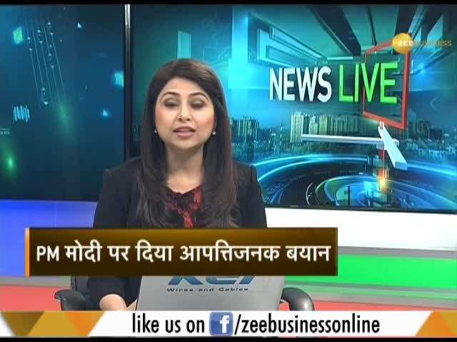 Vijaya Shanti, Congress leader says PM Modi like "Terrorist"