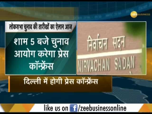 Announcement of Lok Sabha poll dates at 5PM today 