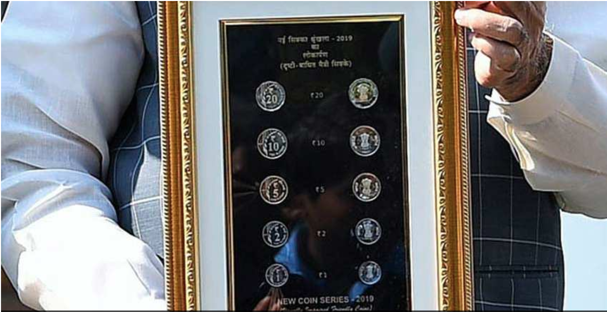 New Rs 20 coin almost lookalike of Rs 10 coin but this is what makes the coin different