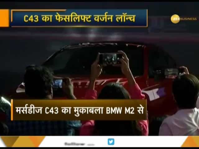 2019 Mercedes-AMG C43 Coupe launched in India: Price, Specifications, Features