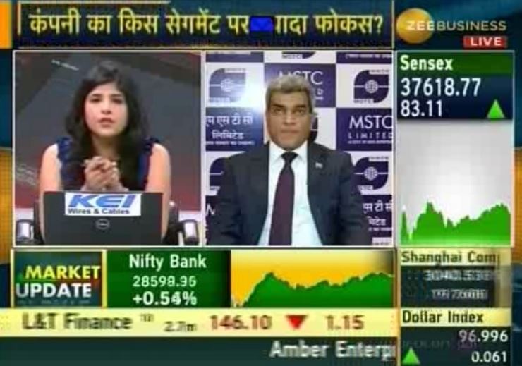 MSTC-Mahindra Intertrade to set up India’s first auto shredding facility in Gujarat: BB Singh, MSTC Ltd