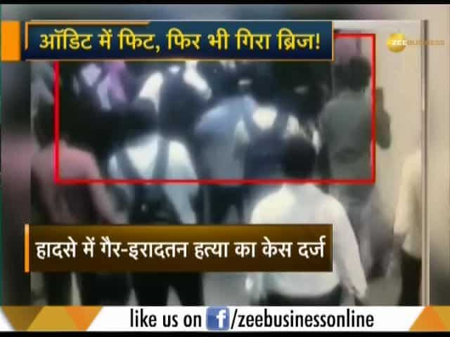 Maharashtra CM orders probe in footover bridge collapse