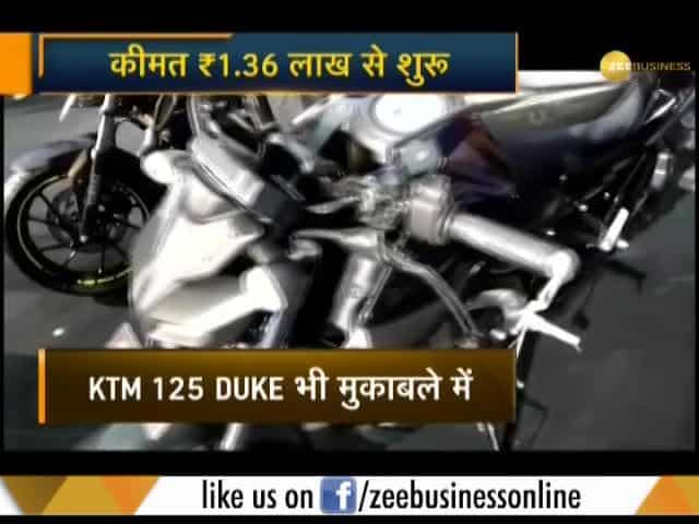 Yamaha launches MT-15 motorbike in India