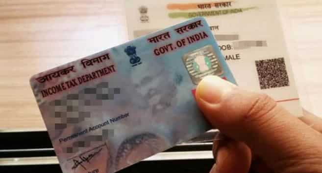 You may not be able to claim Income Tax refund, file ITR! Do this in the next 14 days