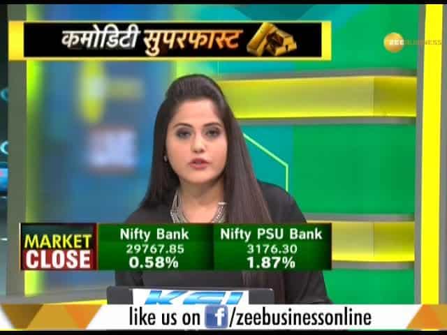 Commodity Superfast: Know about action in commodities market, 19th March 2019