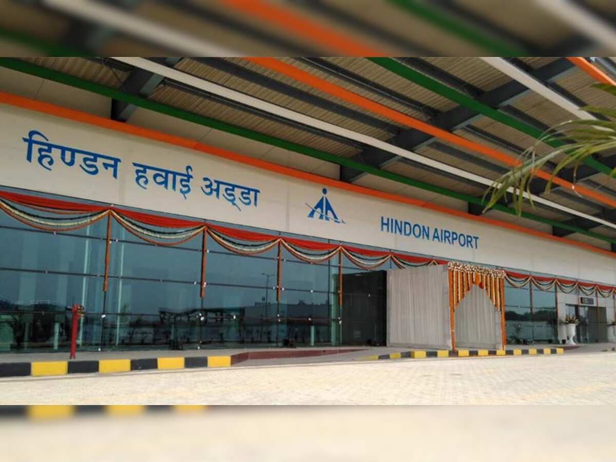 Good news! Hindon Airport gets big wings -