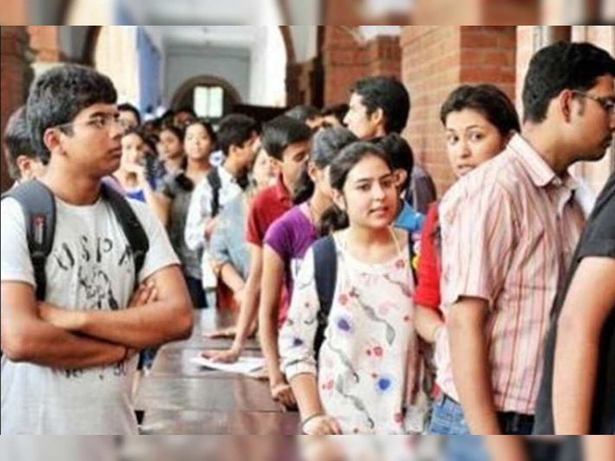 UPSC Recruitment 2019: Civil service prelims date extended