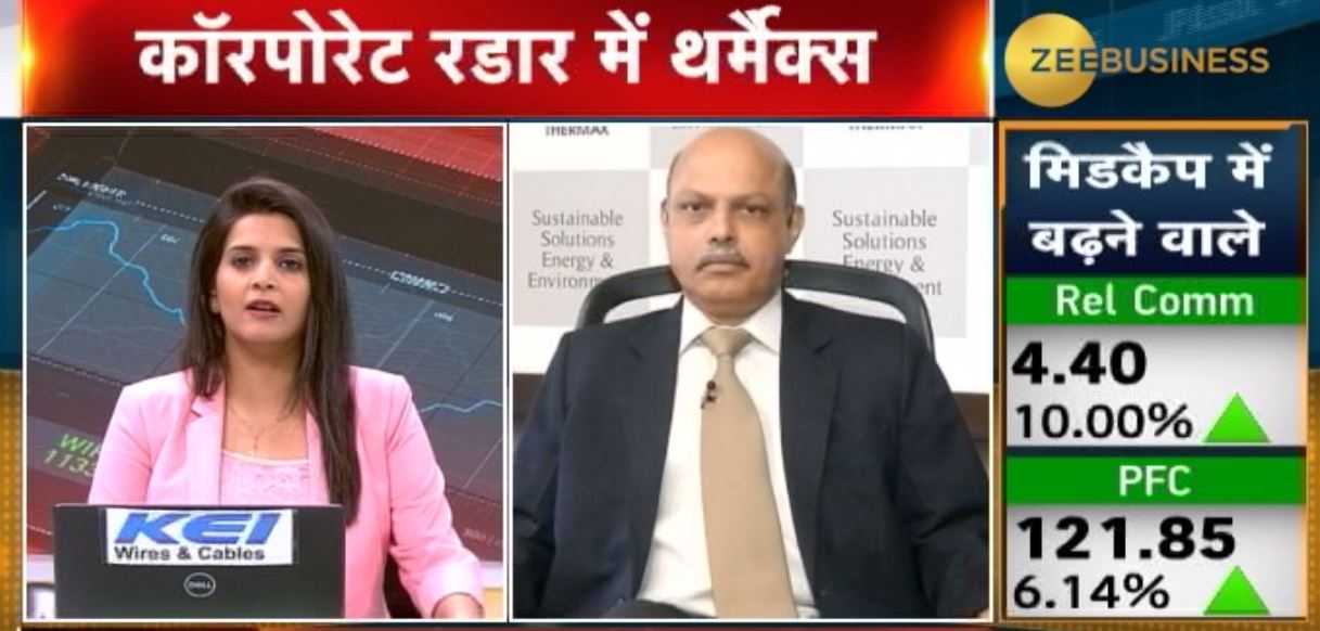 Sri City facility is a robotic oriented plant; It will produce 400 machines per annum: M S Unnikrishnan, Thermax Ltd