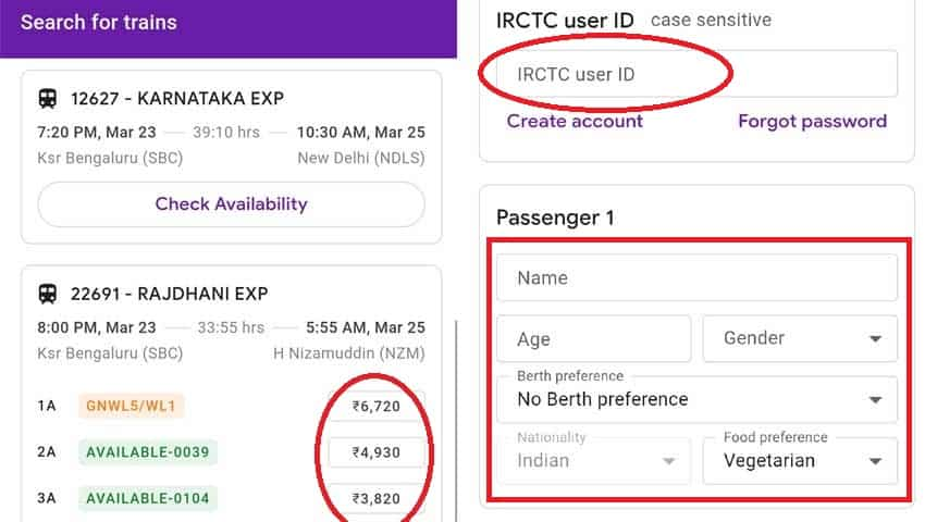 Google Pay: IRCTC ID