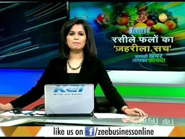 FSSAI: Juicy fruits, Reason of health deterioration