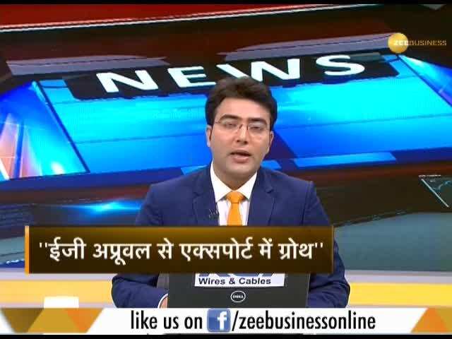 Government focuses on reducing Import bills