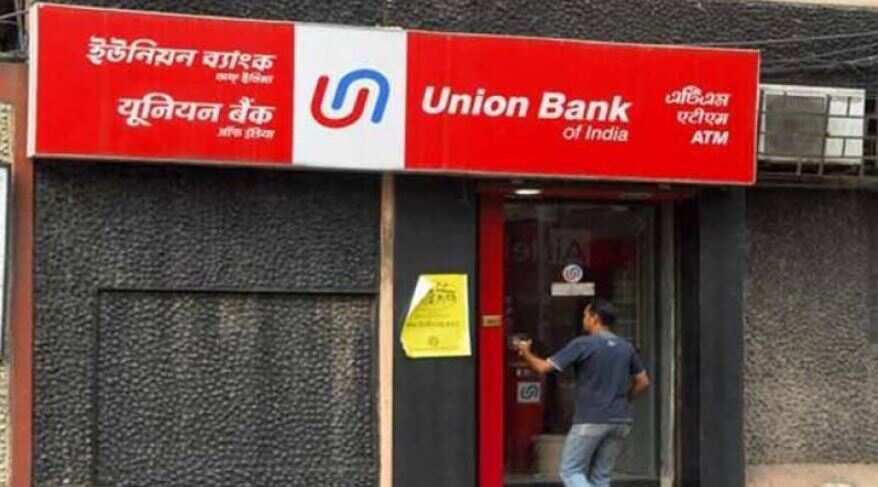 Union Bank SO recruitment 2019: Fresh jobs, last date today; here is how to apply